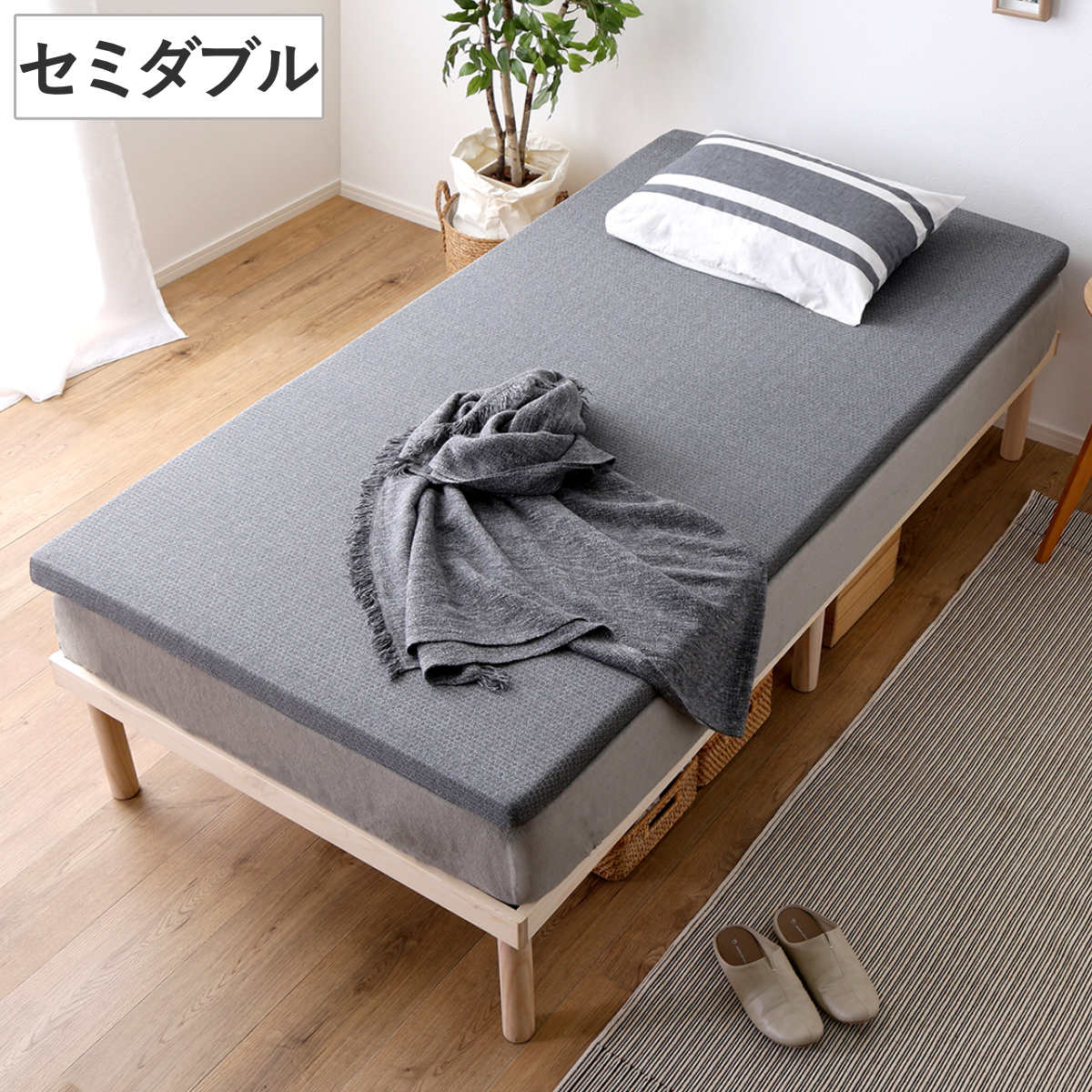 高反発　ウレタン　マットレス　ダブル　【Beleza5】 高反発ウレタンマットレス【Beleza5-ベレーザ・ファイブ-】(ダブル