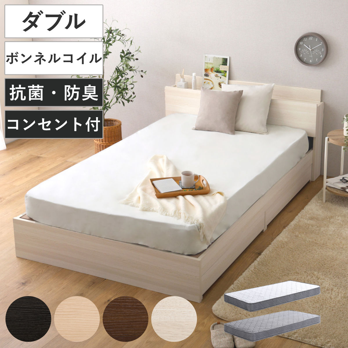 コツを押さえて生乾きを防ぐ！御部屋干し特集