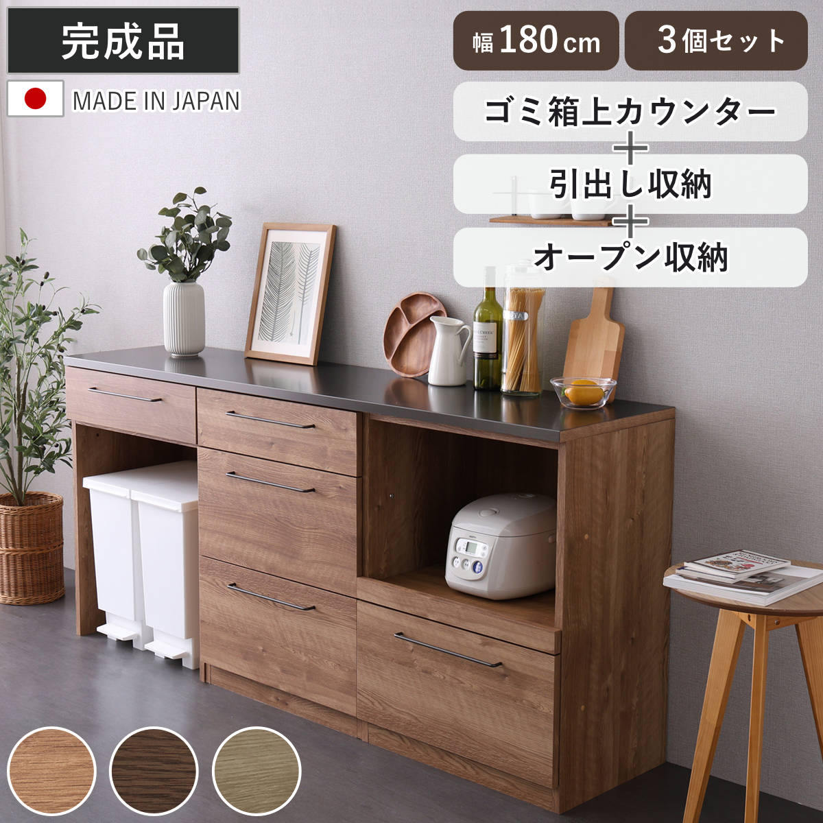 コツを押さえて生乾きを防ぐ！お座敷干し特集