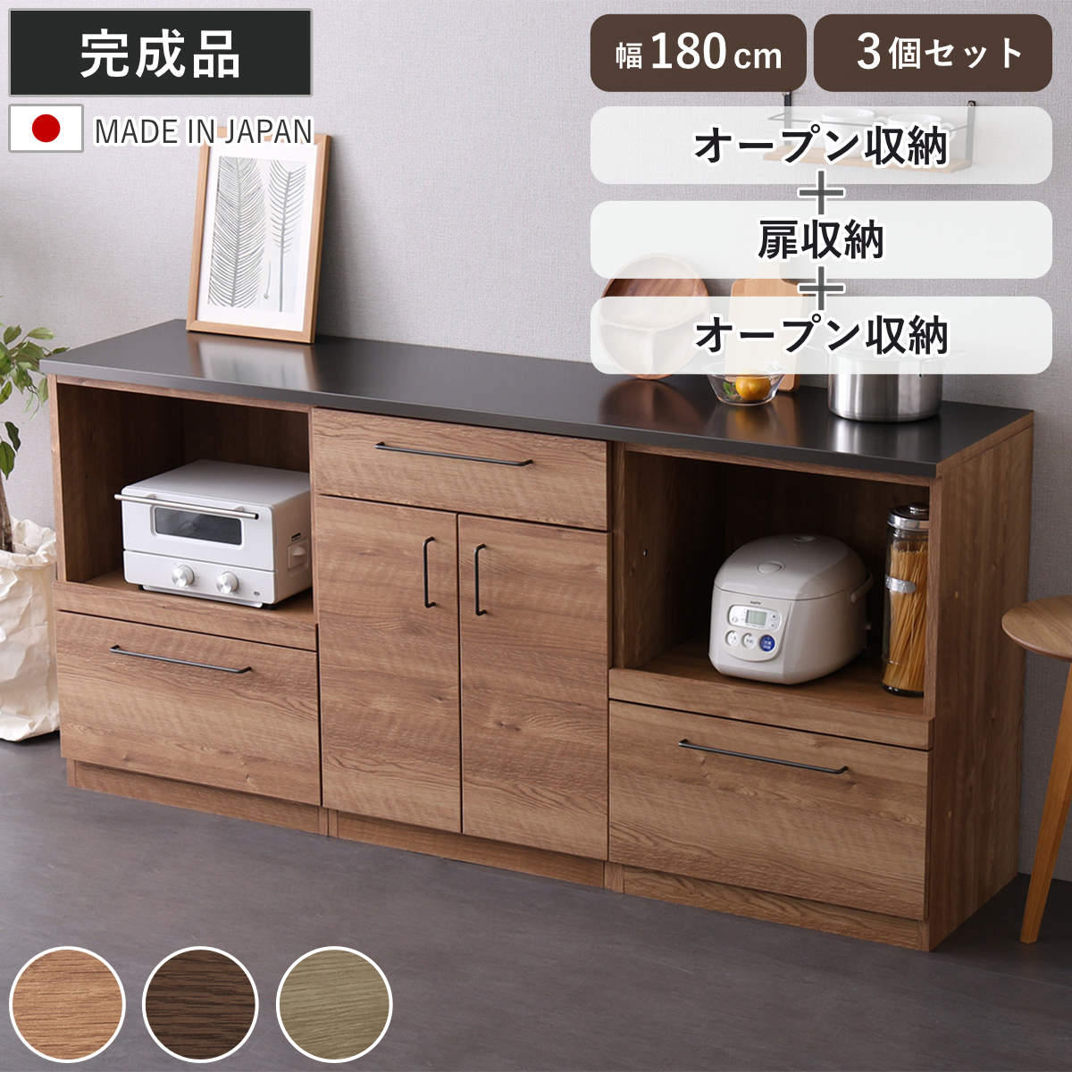 コツを押さえて生乾きを防ぐ！お座敷干し特集