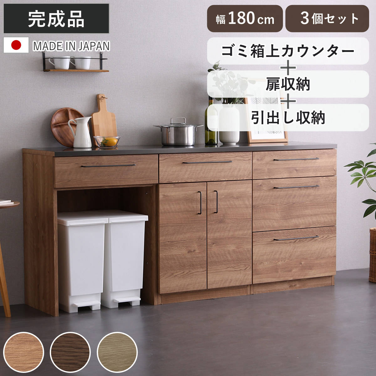 コツを押さえて生乾きを防ぐ！お座敷干し特集