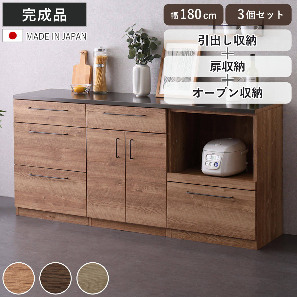 コツを押さえて生乾きを防ぐ！御部屋干し特集