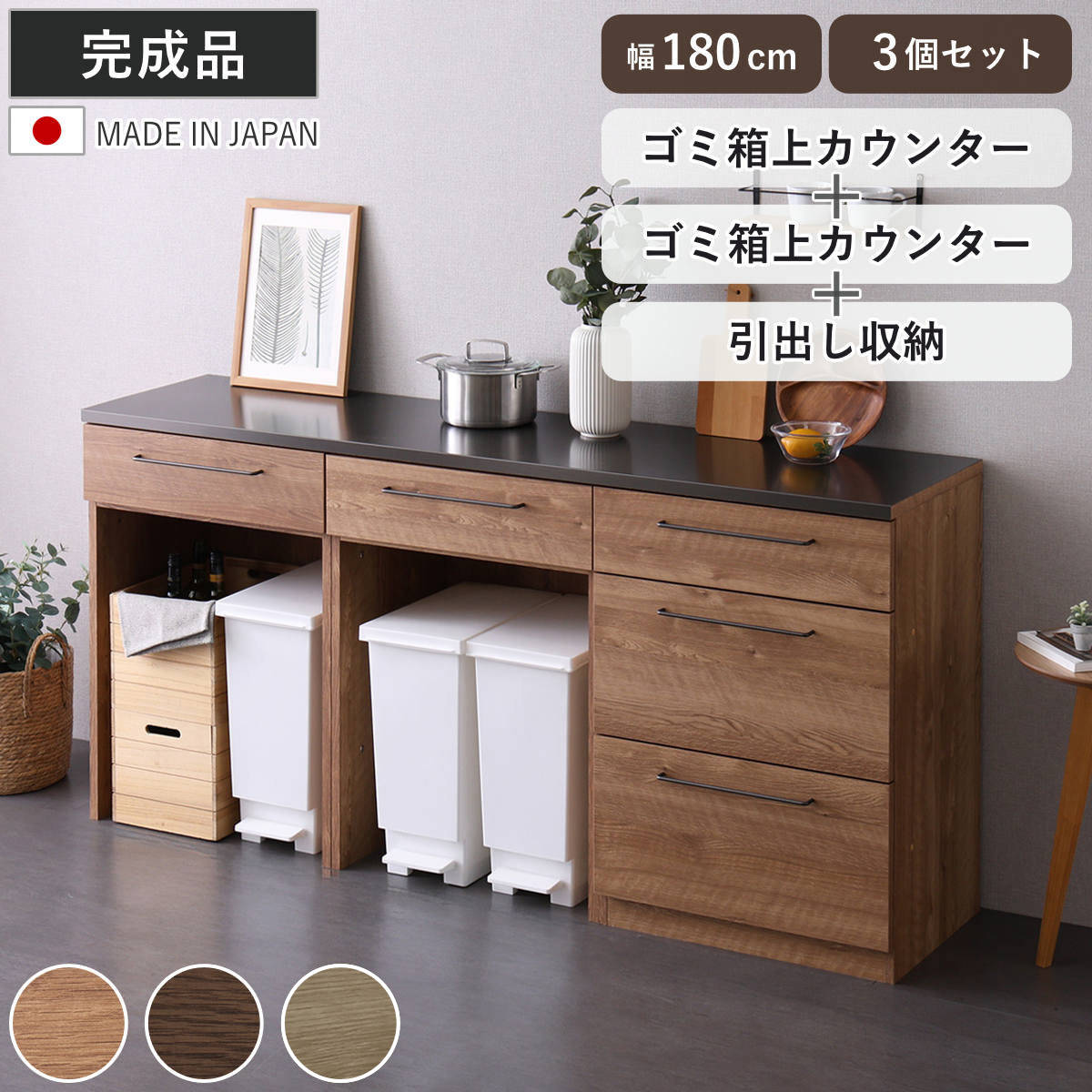 コツを押さえて生乾きを防ぐ！御部屋干し特集