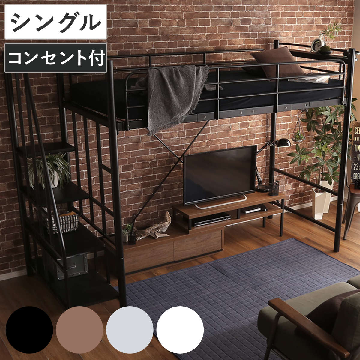 コツを押さえて生乾きを防ぐ！御部屋干し特集