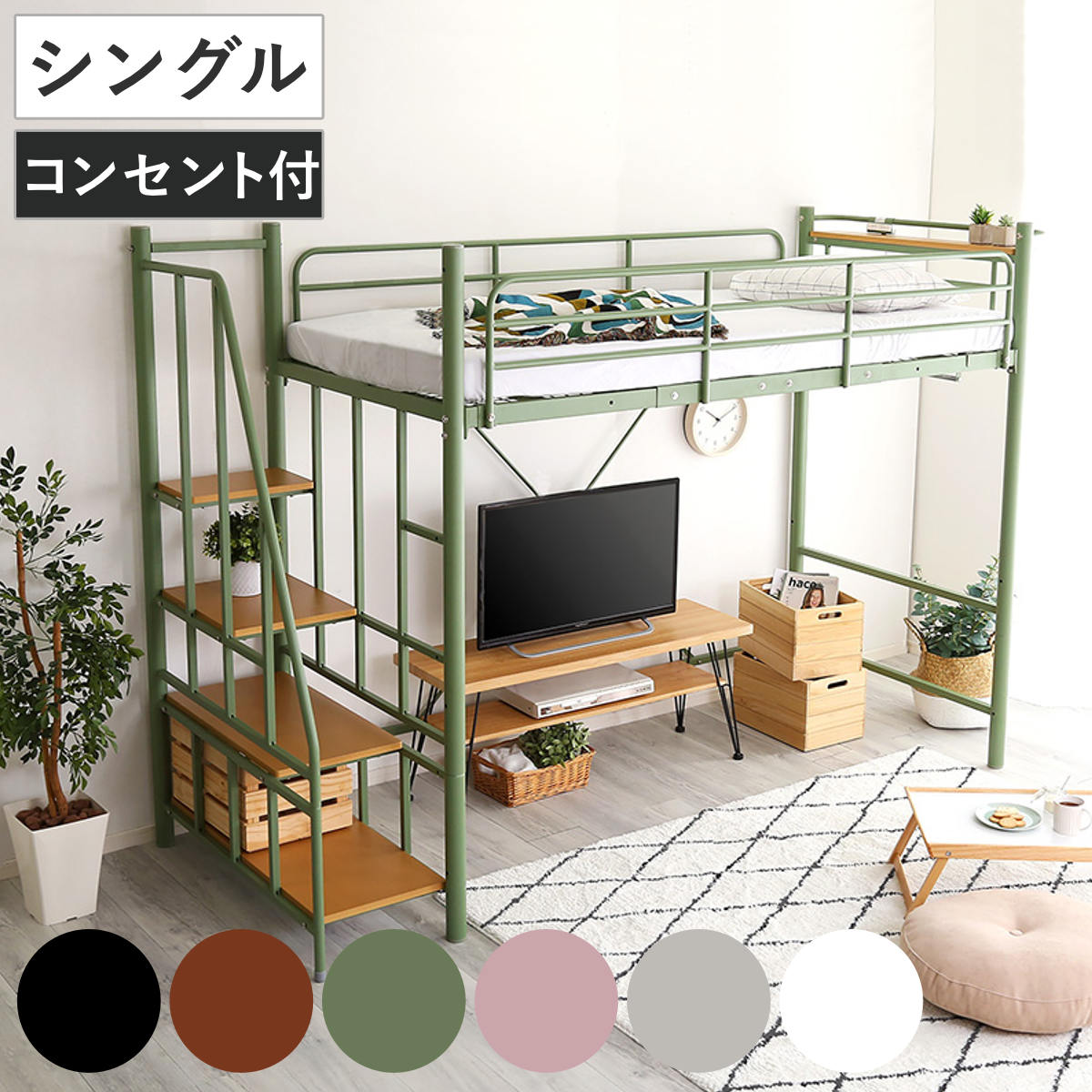 コツを押さえて生乾きを防ぐ！お部屋干し特集
