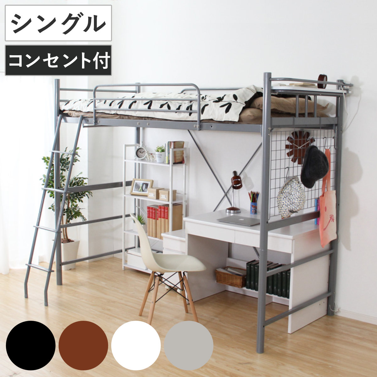 コツを押さえて生乾きを防ぐ！お部屋干し特集