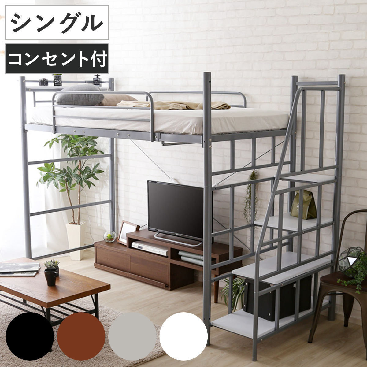 コツを押さえて生乾きを防ぐ！御部屋干し特集