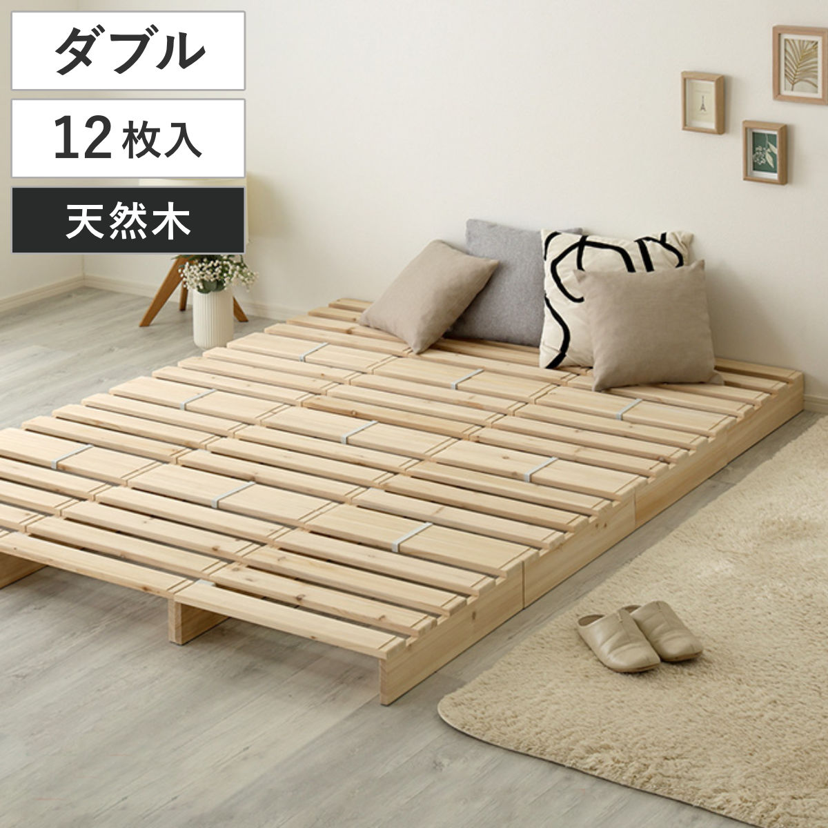 コツを押さえて生乾きを防ぐ！御部屋干し特集