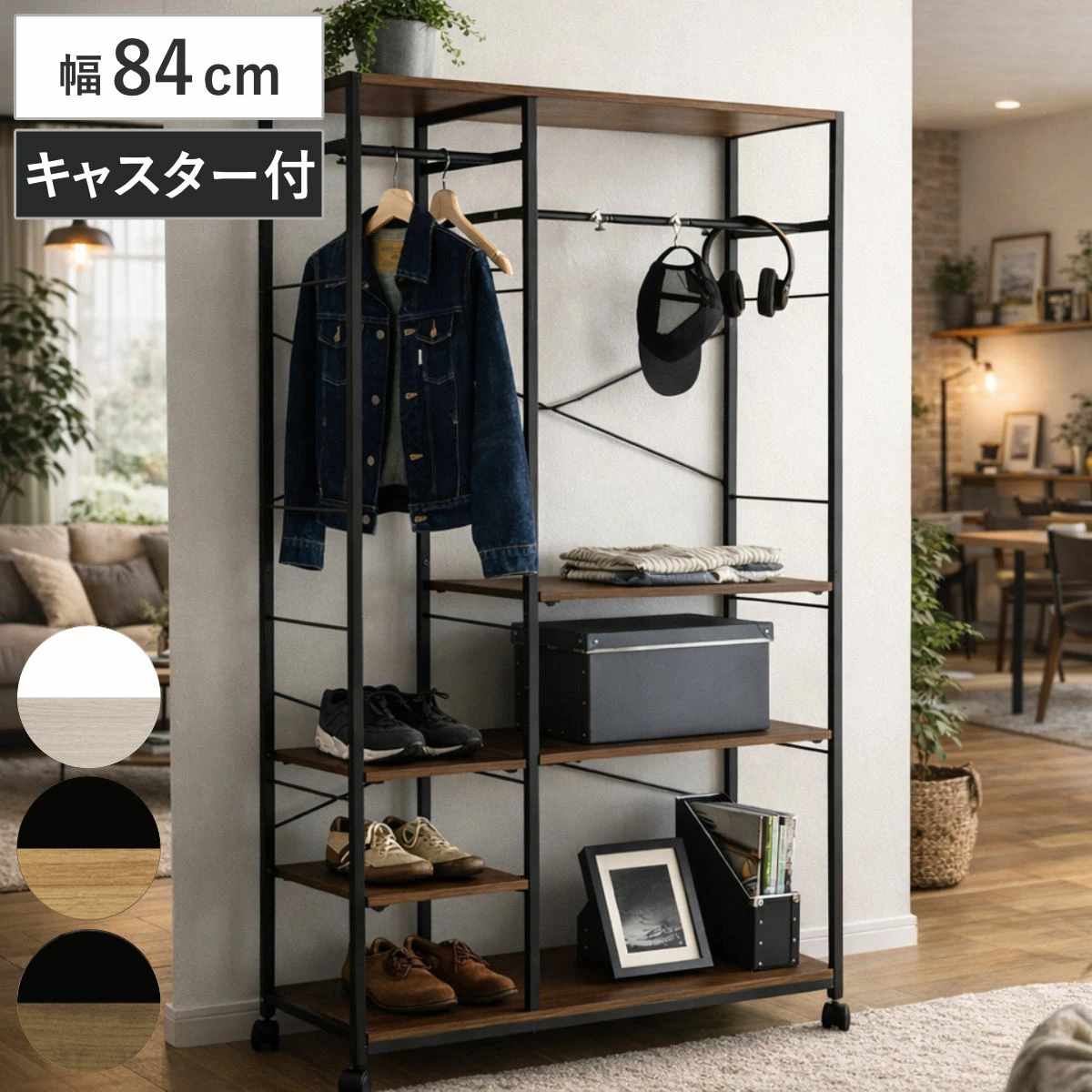 コツを押さえて生乾きを防ぐ！お座敷干し特集