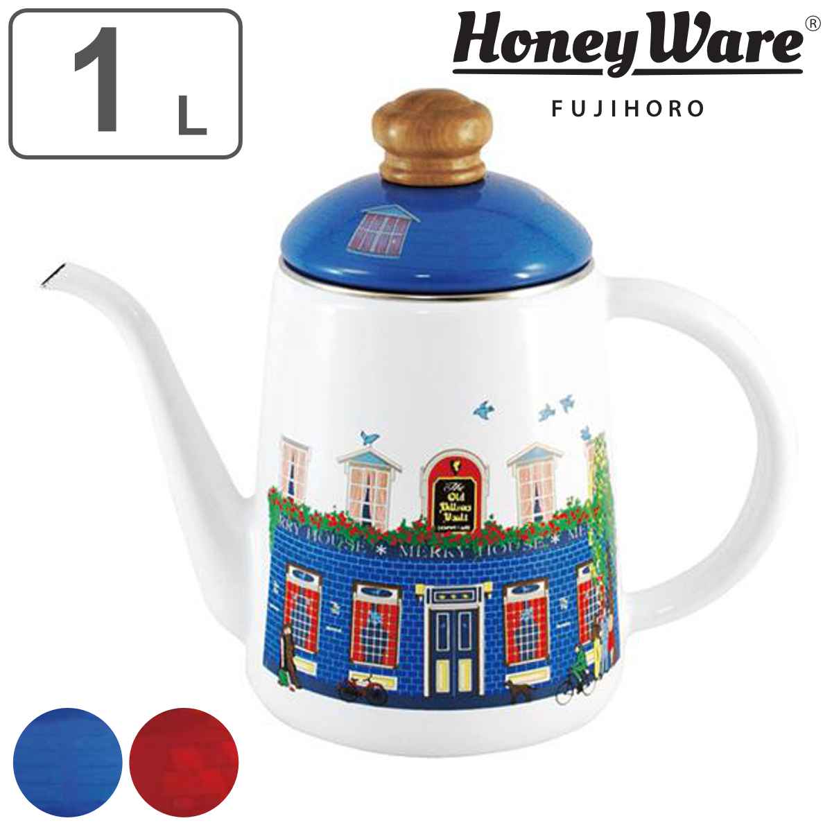 ドリップポット 1l メリーハウス ホーロー ハニーウェア Honeywere 富士ホーロー ポット コーヒーケトル コーヒーポット ケトル ドリップ ケトル 琺瑯 おしゃれ かわいい 食器 Crunchusers Com