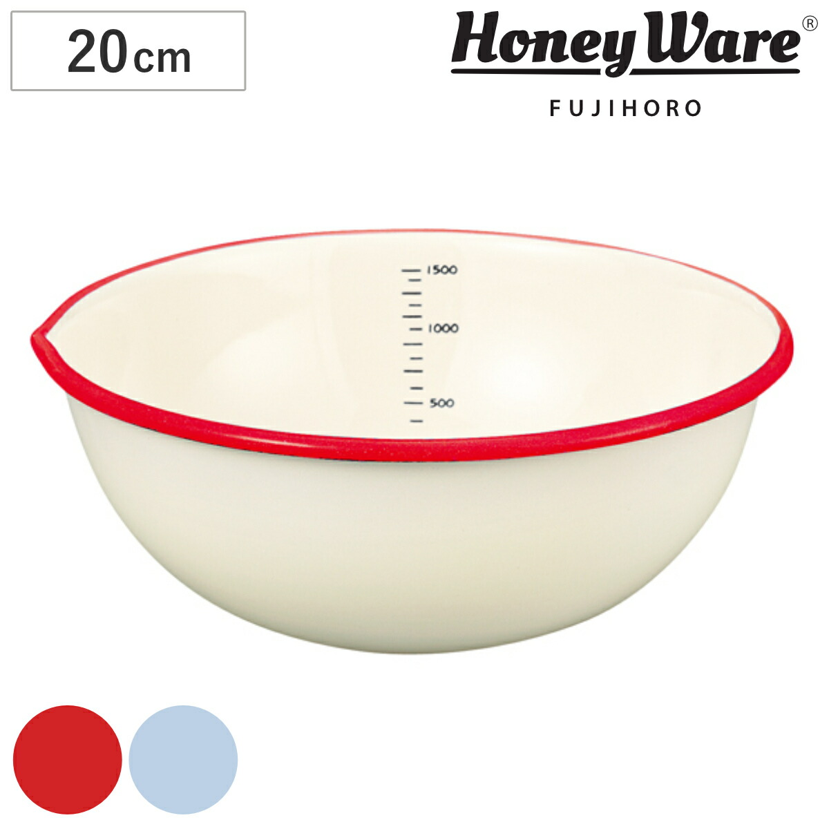 楽天市場】ボウル 15cm ホーロー製 富士ホーロー Honey Ware 片口ボール （ ボール ホーローボウル 琺瑯ボウル 琺瑯ボール ほうろう  片口ボウル 調理ボウル 調理ボール 目盛り付き 白 下ごしらえ キッチンツール ） : リビングート 楽天市場店