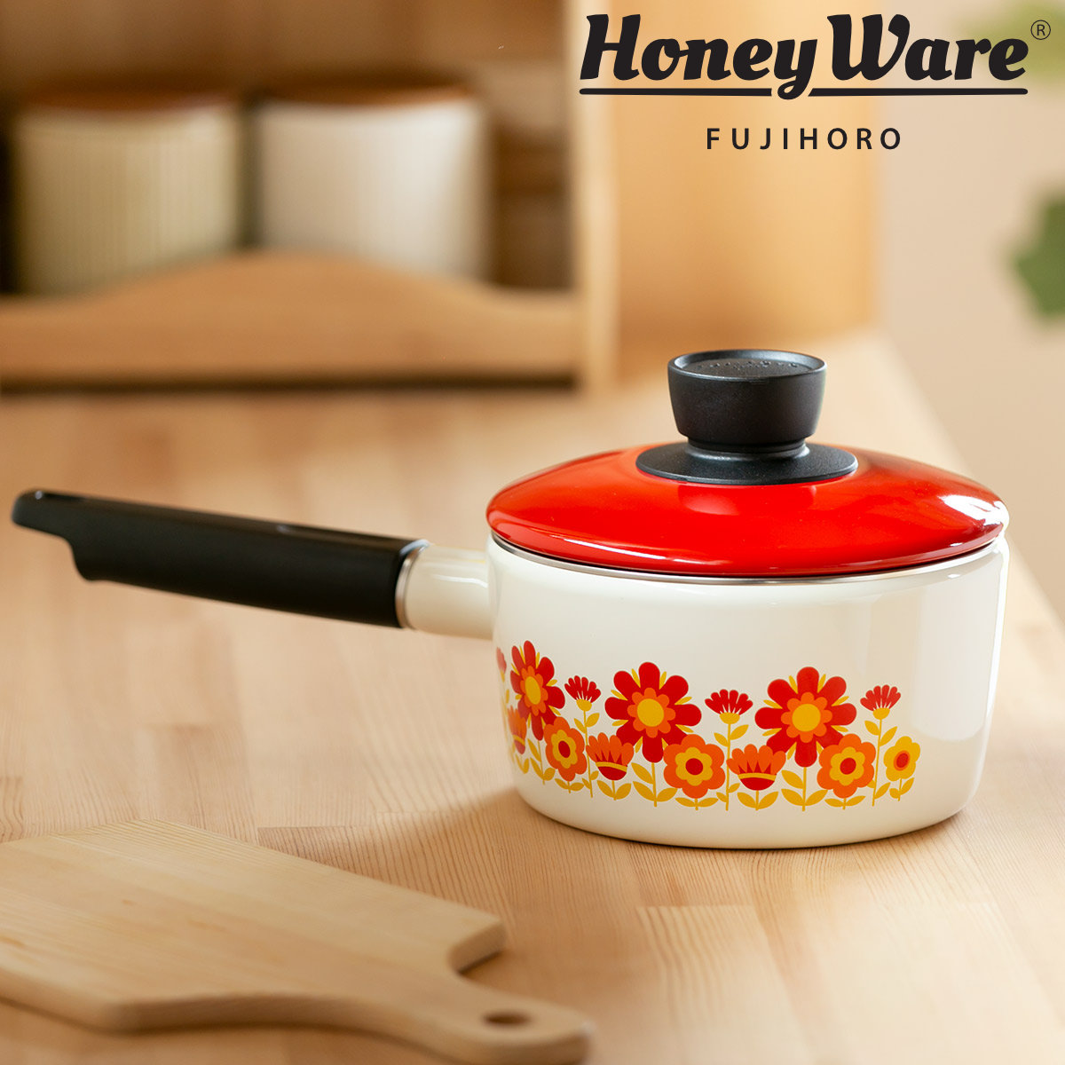 ソースパン 16cm サンフラワー メモリーズ Ih対応 Ih 対応 ミルクパン ガス火 送料無料 片手鍋 小鍋