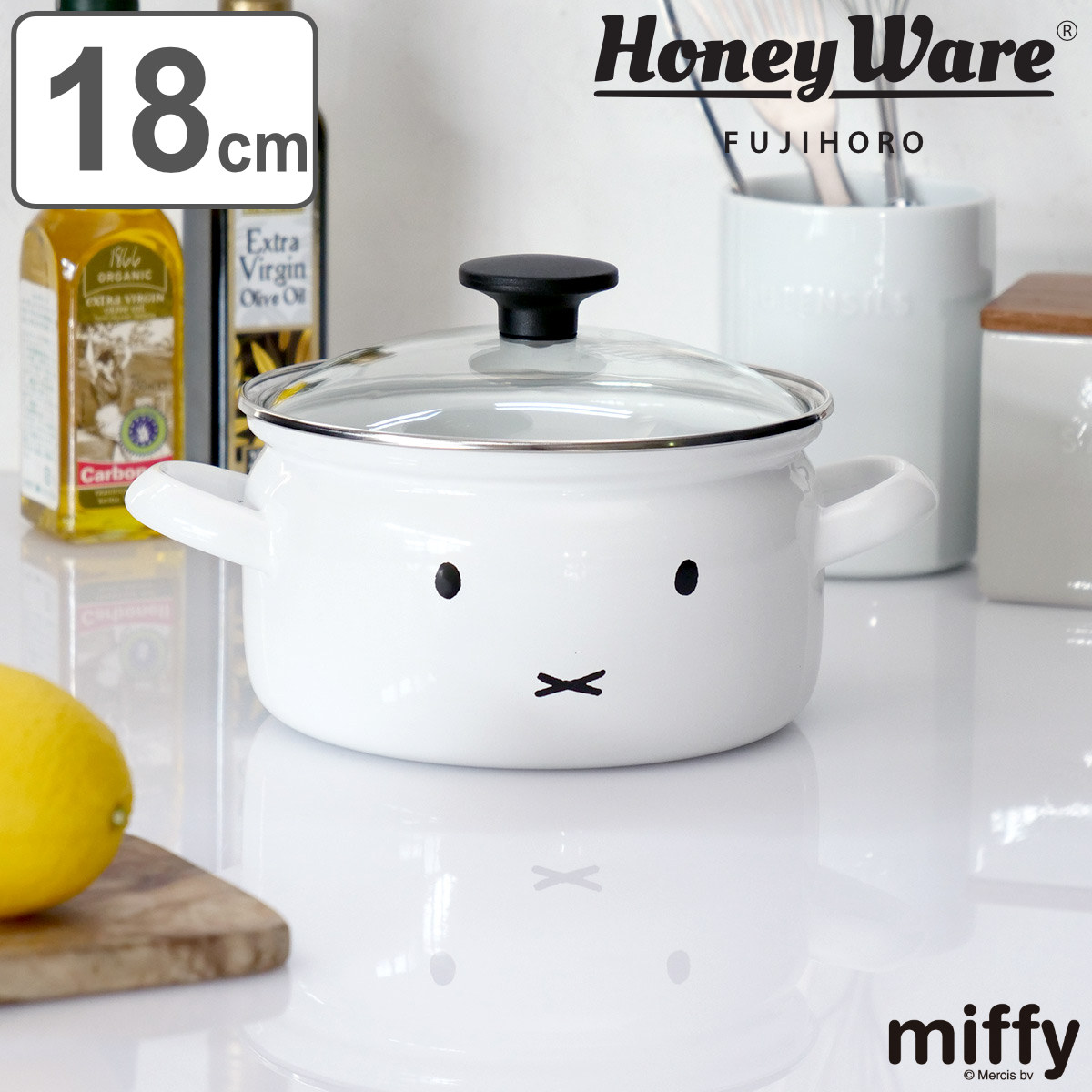 楽天市場】キャセロール 両手鍋 ホーロー製 20cm Honey Ware