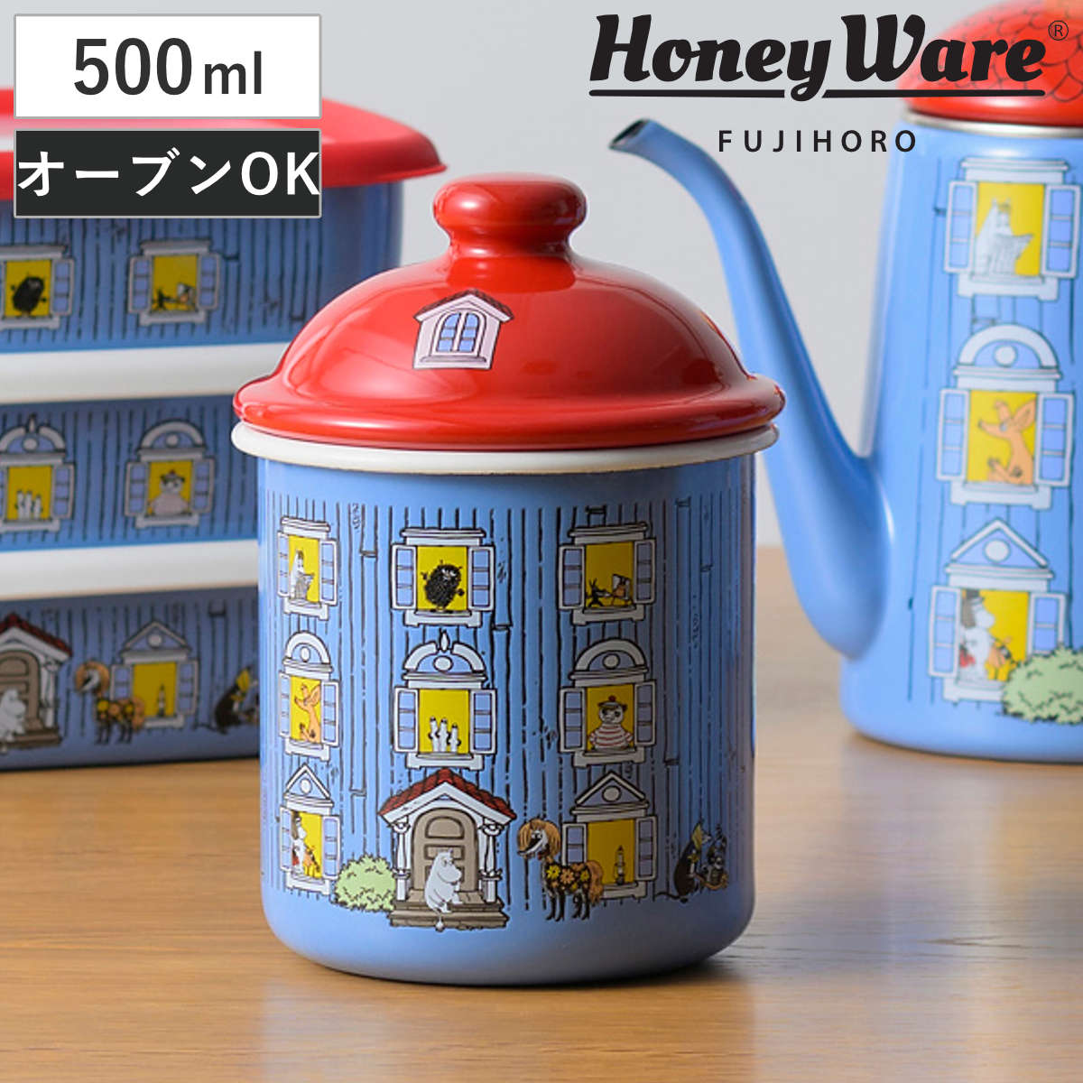 楽天市場】ムーミンハウス キャニスター 9cm | ムーミン グッズ 保存
