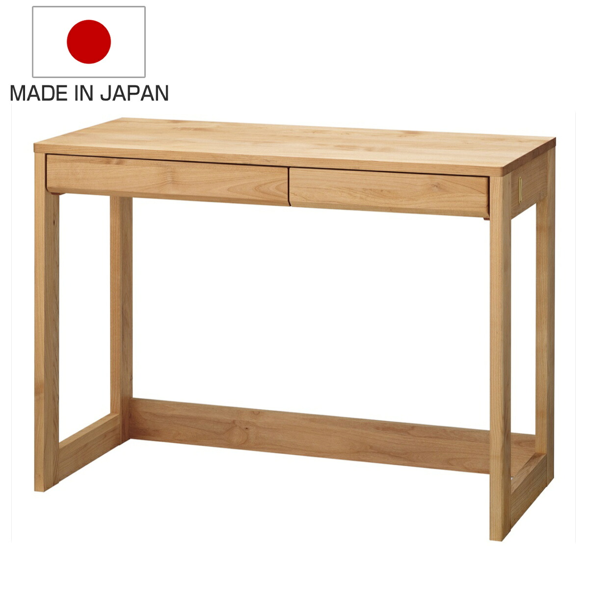 学習机 シンプル 幅100cm 奥行45cm 引出し付 カルロ （ シンプルデスク 机 勉強机 木製 天然木 日本製 補修キット付き スリム リビング学習 ワークデスク 木目 北欧 ナチュラル ）