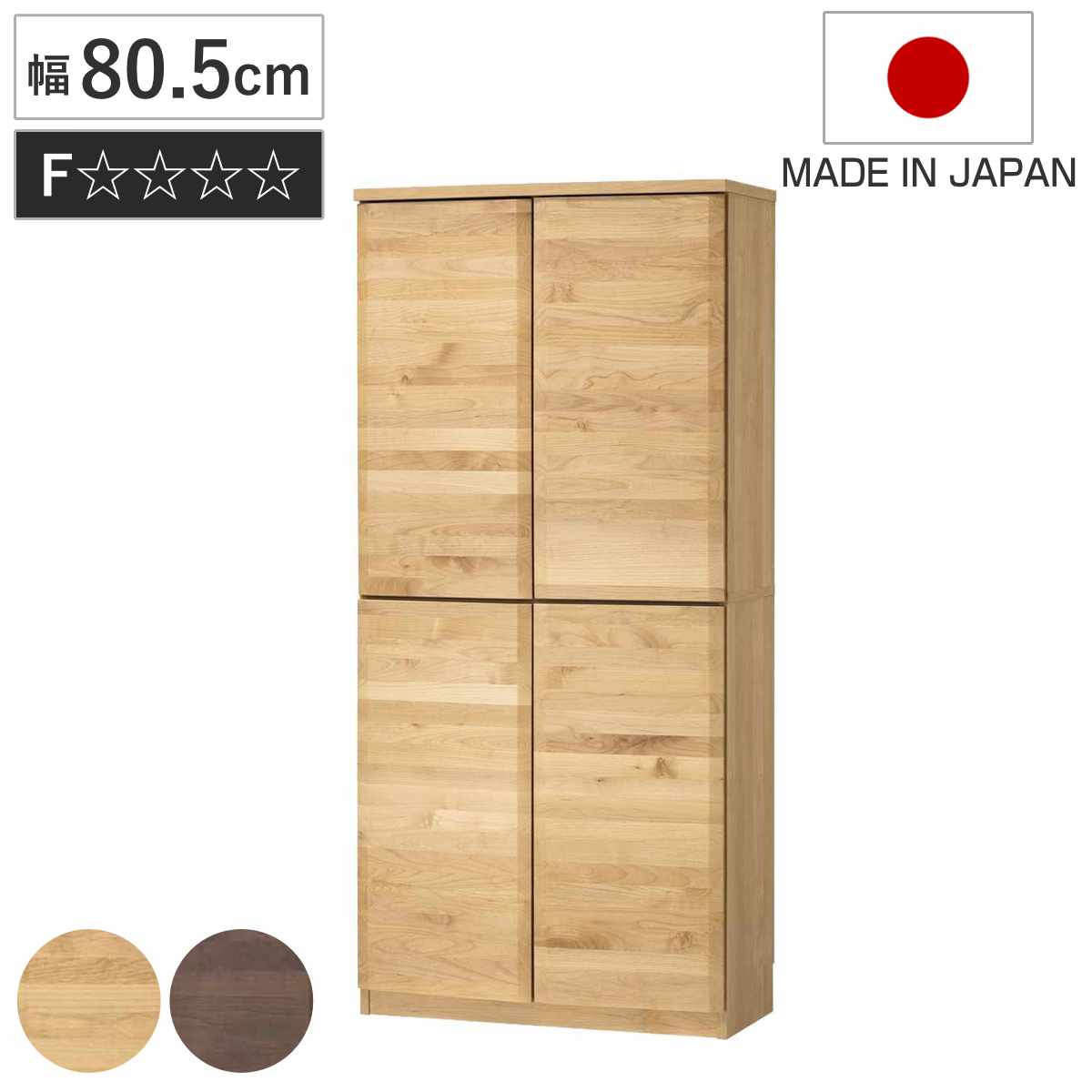 コツを押さえて生乾きを防ぐ！御部屋干し特集