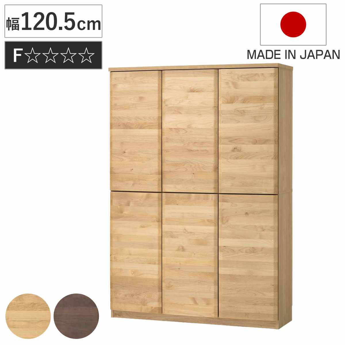 コツを押さえて生乾きを防ぐ！お座敷干し特集