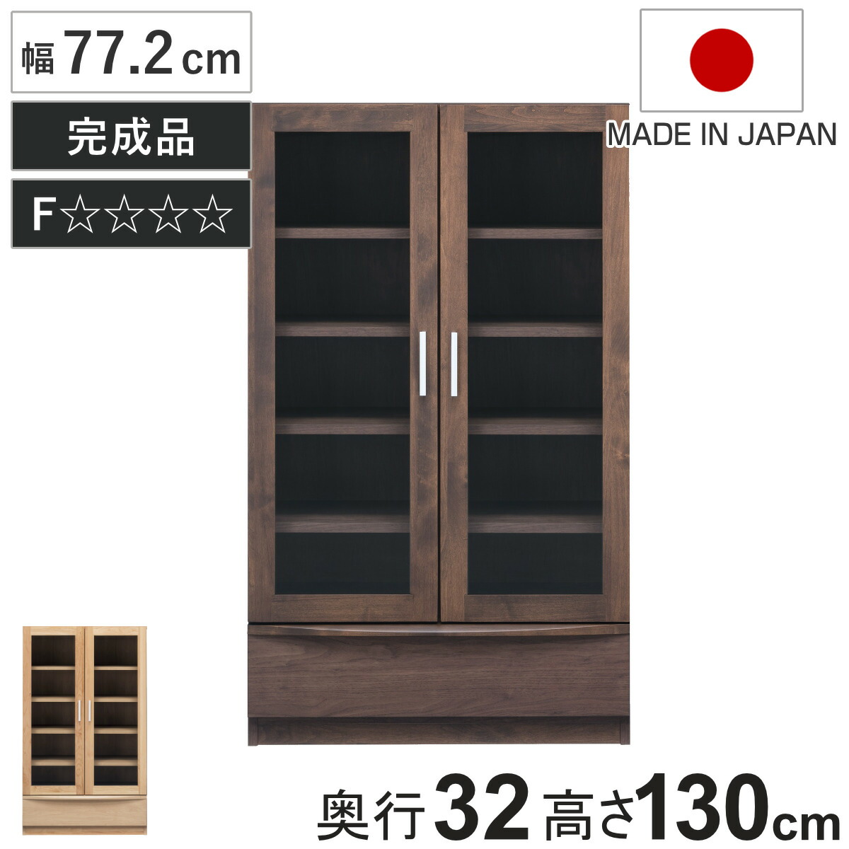 コツを押さえて生乾きを防ぐ！御部屋干し特集