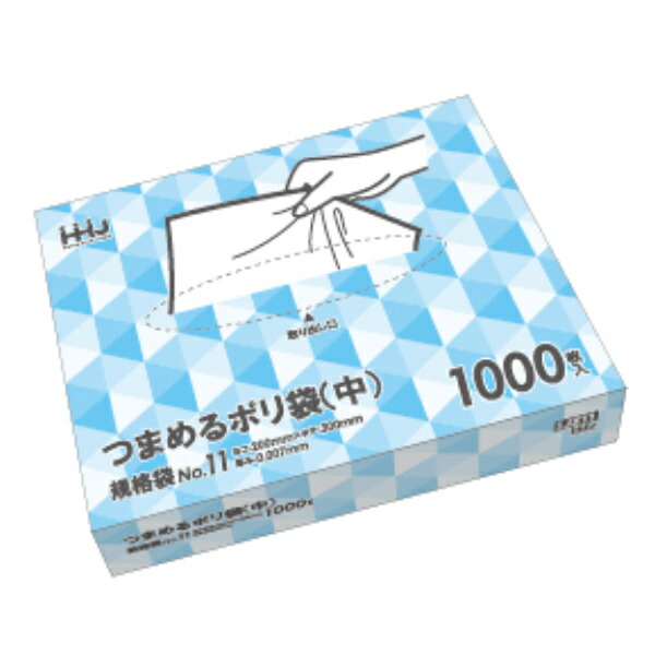 ゴミ袋 規格袋 11号 食品検査適合 厚さ0 007mm 1000枚入り 10箱セット 半透明 ティッシュタイプ 送料無料 ポリ袋 1000枚 10箱 30 cm 食品 キッチン 台所 調理 ごみ袋 半透明ポリ袋 小分け袋 ポリエチレン 袋 規格 30cm cm septicin Com