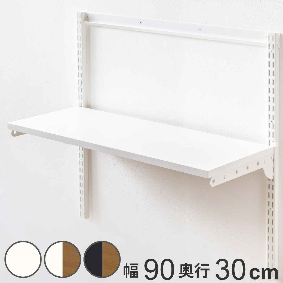 コツを押さえて生乾きを防ぐ！御部屋干し特集