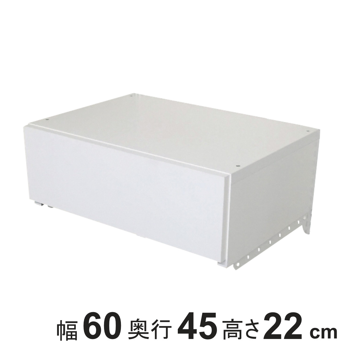 コツを押さえて生乾きを防ぐ！お座敷干し特集
