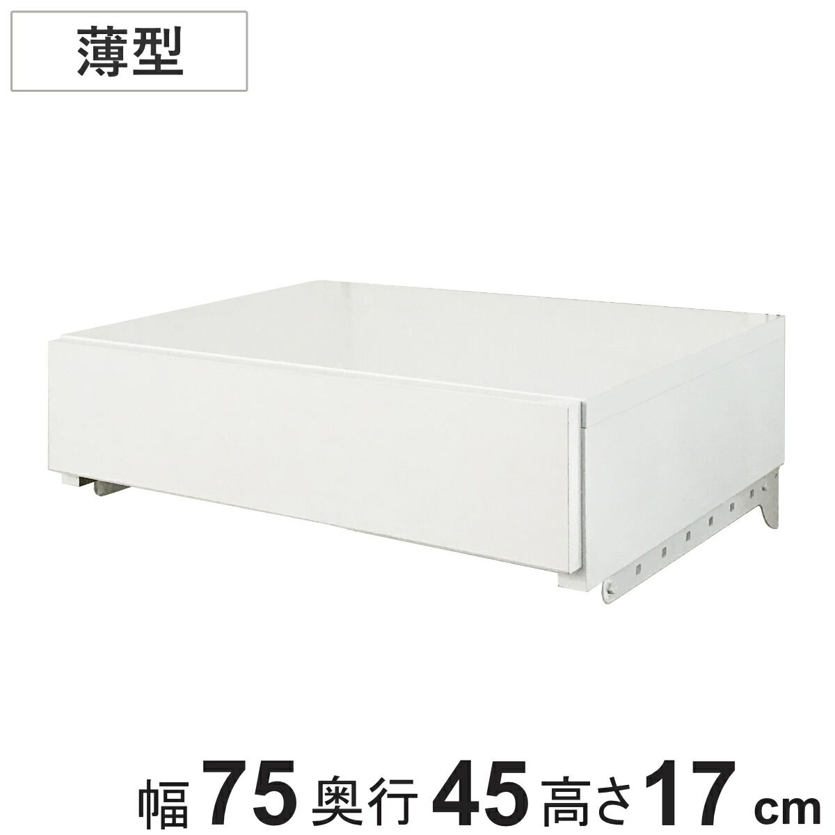 コツを押さえて生乾きを防ぐ！お座敷干し特集