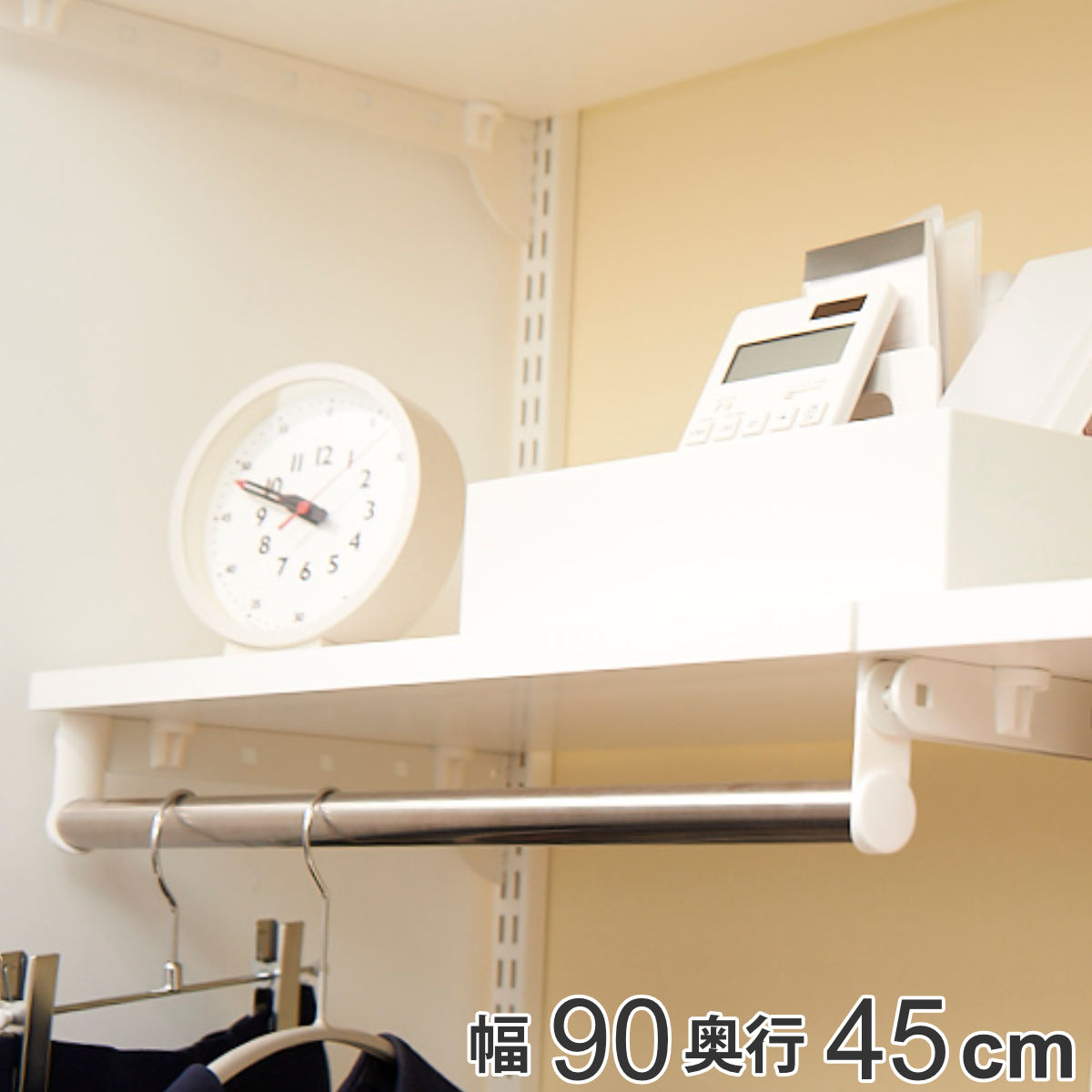 壁面収納 TPセット 木棚 パイプ セット 幅90cm 奥行45cm フィットラック （ 棚板 ハンガーラック DIY 収納 吊り下げ収納 クローゼット ホワイト 可動棚 オープンラック 収納ラック 有効活用 壁掛け 白 ラック ）｜リビングート　店