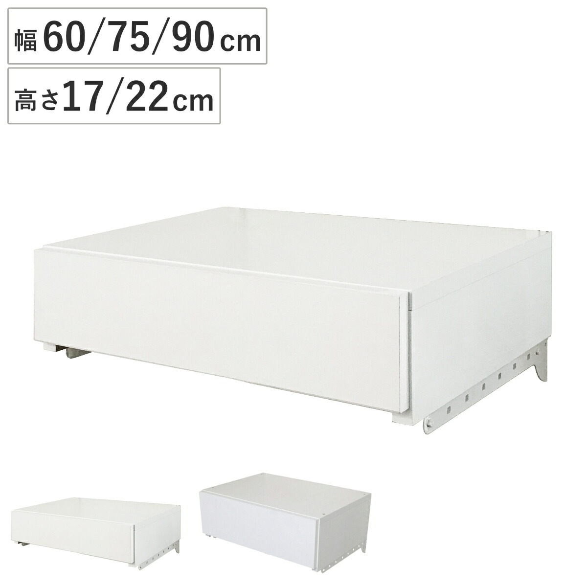 コツを押さえて生乾きを防ぐ！お座敷干し特集