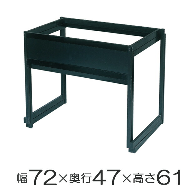 楽天市場】御膳 萬高脚膳 二月堂セット 高脚 座卓 和座 テーブル 業務