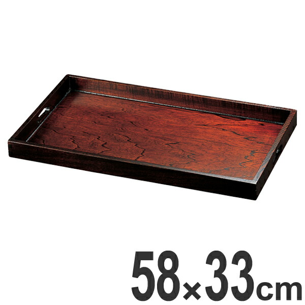 楽天1位 お盆 トレー 木製 尺9 ケヤキ脇取盆 ふき漆 盆 敷膳 越前漆器 漆塗 送料無料 懐石盆 持ち手付き 取っ手付き 漆 塗り 漆塗り トレイ 持ち手 取っ手 付き 角型 飲食店 安い Fiker Org