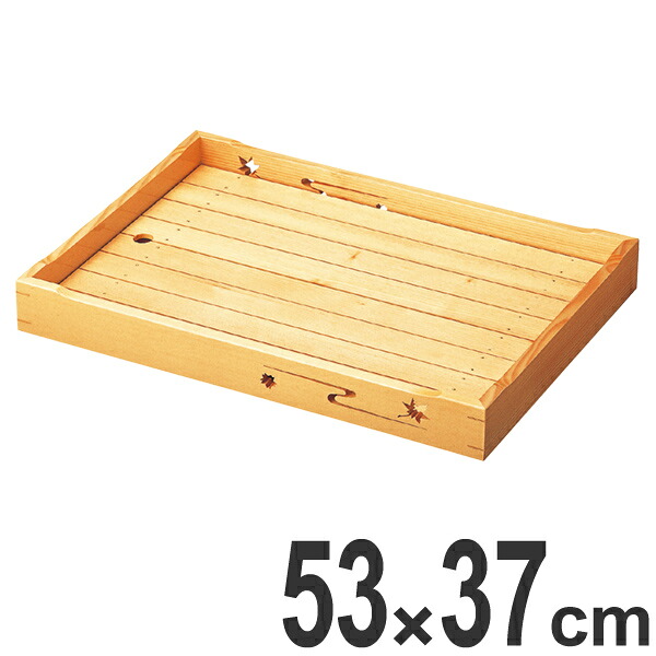 盛器 木製 尺7 白木春秋盛器 皿 食器 刺身 お造り 食器 盛り皿 （ お皿 大漁盛り 器 うつわ 和食器 舟盛り 盛る 魚 懐石 懐石料理 飲食店 料亭 旅館 大皿 ）