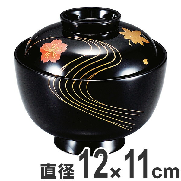 楽天市場】吸い物椀 高仙才椀 木製 3.8寸 扇面流水 磨蒔絵 朱 漆塗 汁