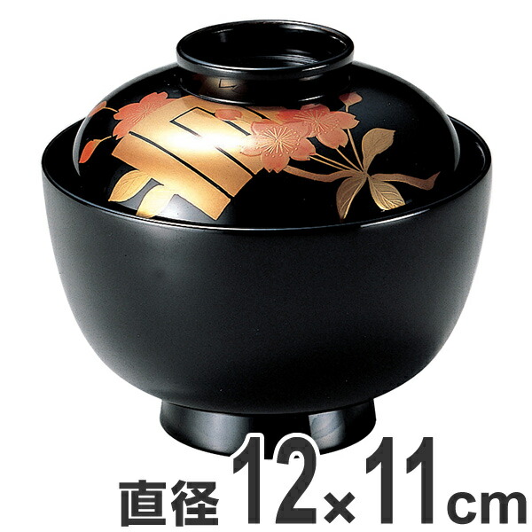 吸物漆椀(要明漆仙) 吸物漆椀(要明漆仙)