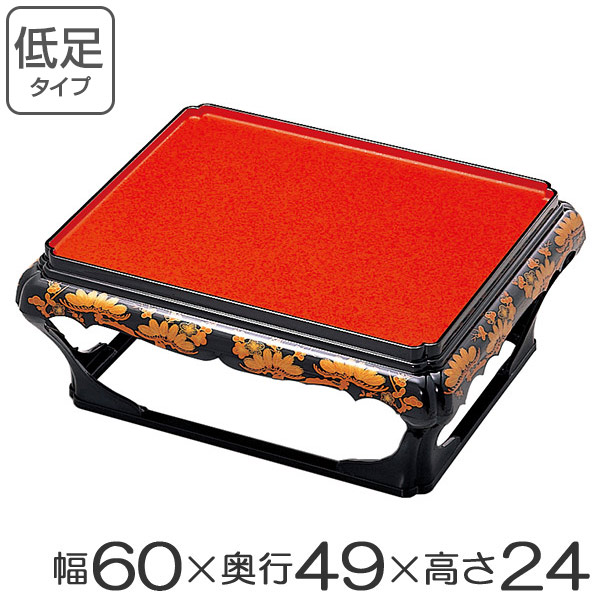 専用出品　漆高足膳　6脚セット 専用出品 漆高足膳 6脚セット 専用出品 漆高足膳 6