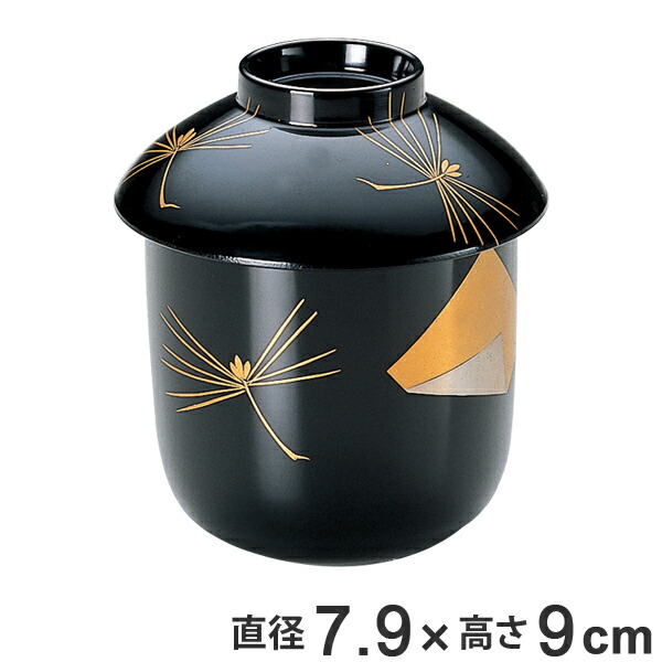 小吸椀 木製 松葉小吸椀 色紙松葉 本漆塗 手描き磨蒔絵 お椀 食器 業務用 （ 汁椀 蓋付き お吸い物 椀 うつわ 箸洗 一口椀 吸物椀 漆塗り ぜんざい ）