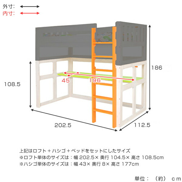 Livingut Parts E Ko Ladder Desk House Bunk Bed Entrance To Parts E Ko Ladder Desk House Bunk Bed Entrance To School Primary Schoolchild For The Kids Child