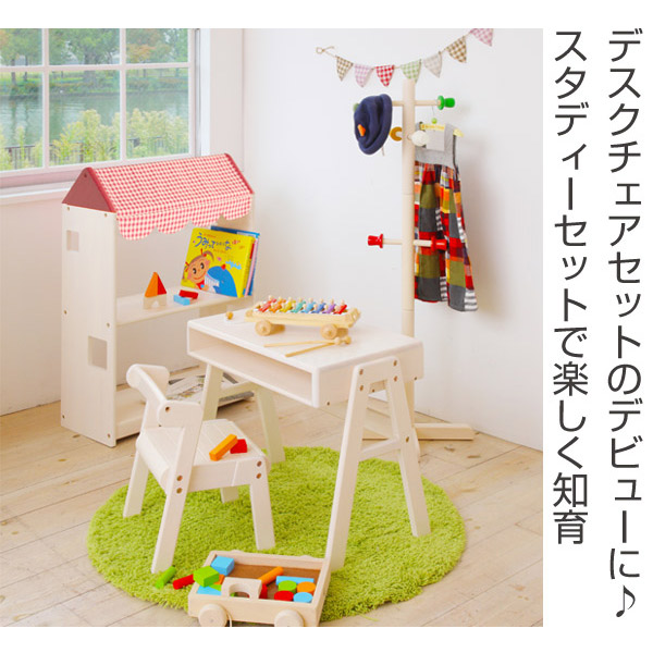 Livingut Rakuten Global Market Kids Study Set Picc S Desk For Kids Study Set Picc S Desk For The Child Chair Nursery Wooden Baby