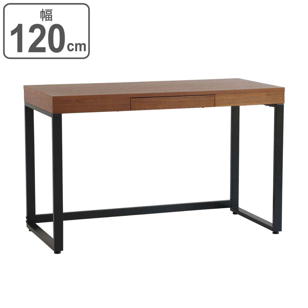 デスク ウォールナット 幅120cm 引き出し （ 送料無料 リビングデスク パソコンデスク 机 学習机 天然木 スチール 異素材 おしゃれ ） 27,170円