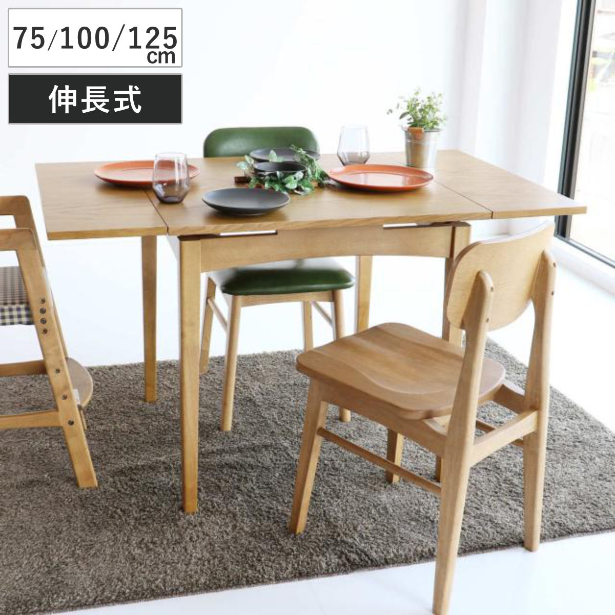 コツを押さえて生乾きを防ぐ！御部屋干し特集