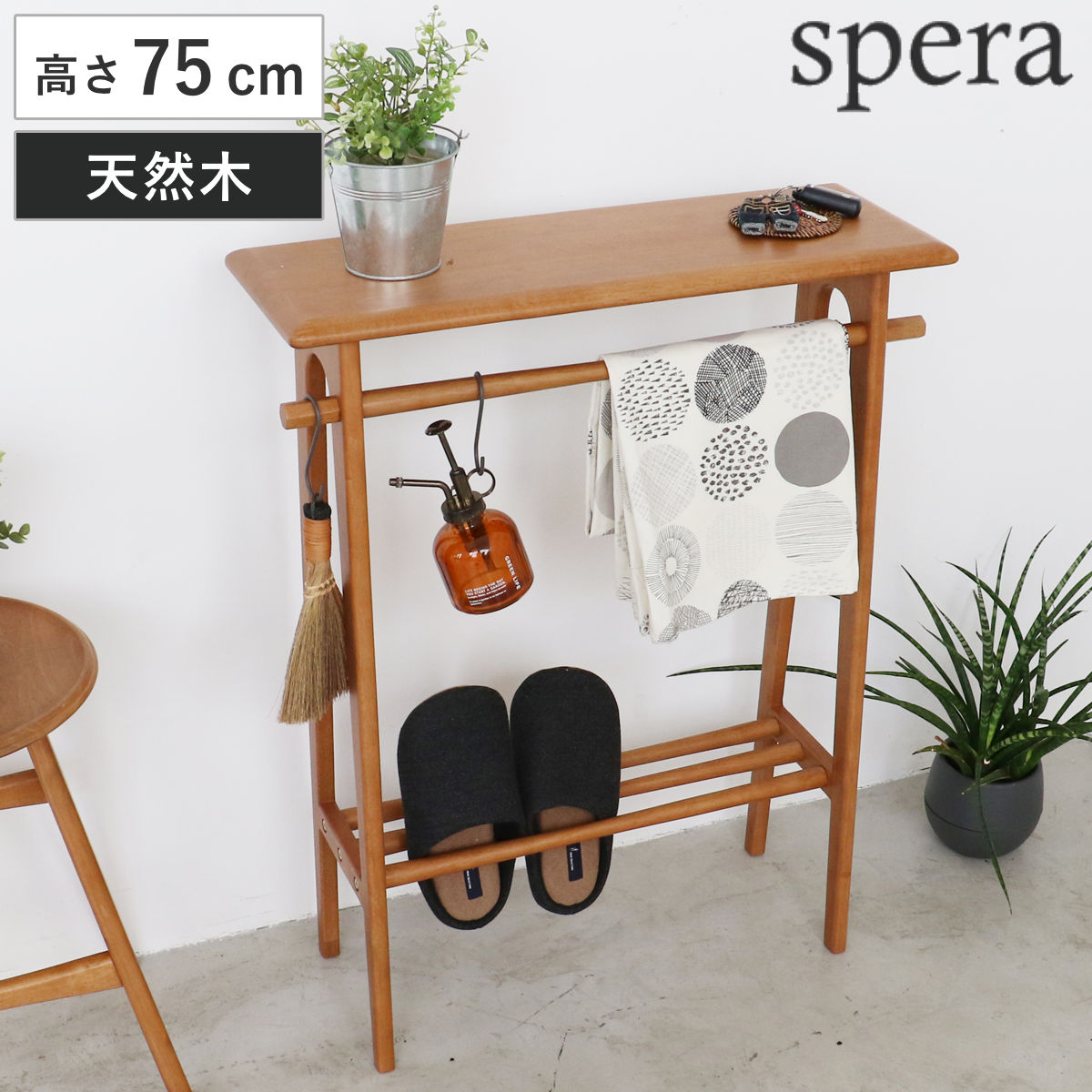 コツを押さえて生乾きを防ぐ！御部屋干し特集