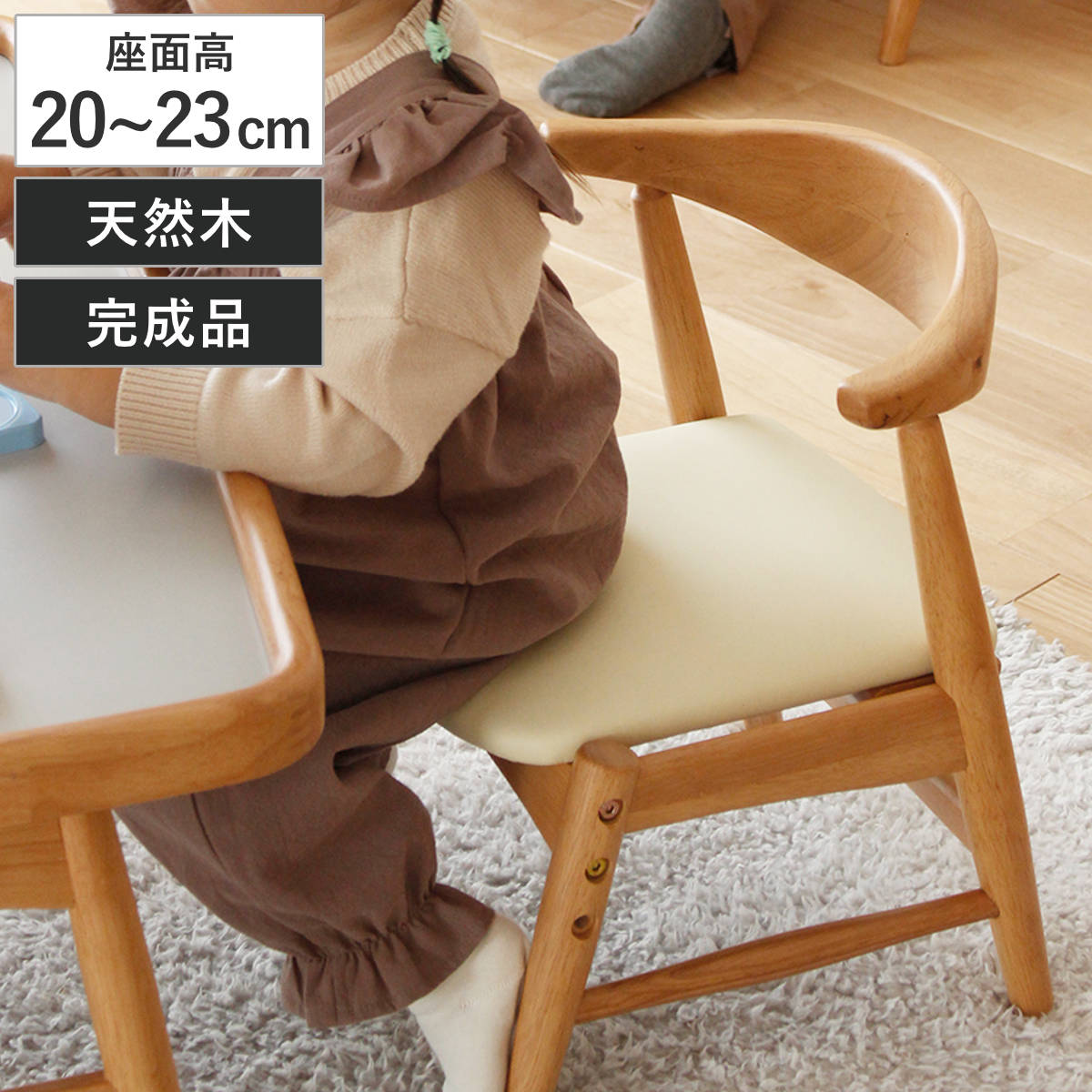 コツを押さえて生乾きを防ぐ！お座敷干し特集