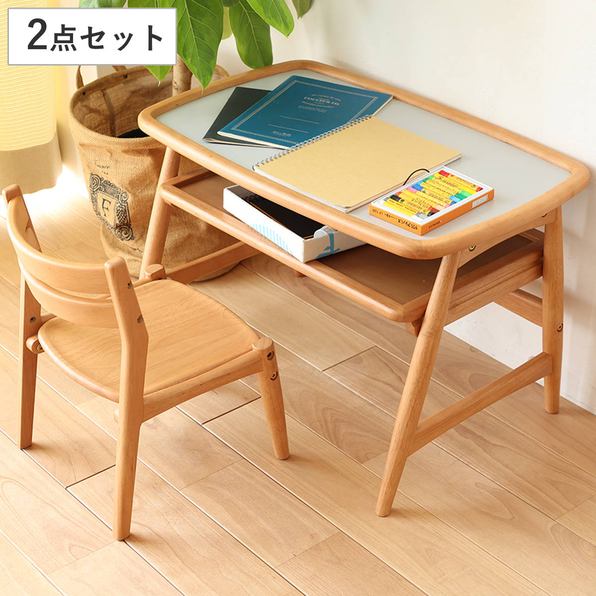 学習机＆椅子 2点セット 高さ調節 木製 北欧風 子ども用 nork note （ 学習机 椅子 キッズ用 セット ラック 棚 天然木 ノルクノート メラミン天板 フチ付き 座面高20cm 座面高23.5cm ナチュラル ）｜リビングート　店