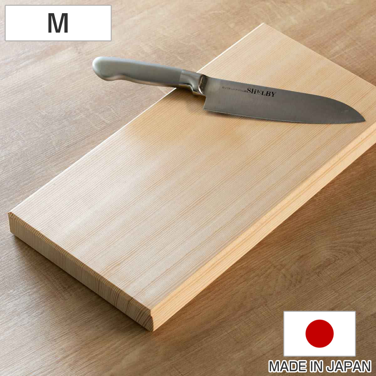 楽天市場】【抗菌ソフトまな板】減菌率99％! : TVショッピング