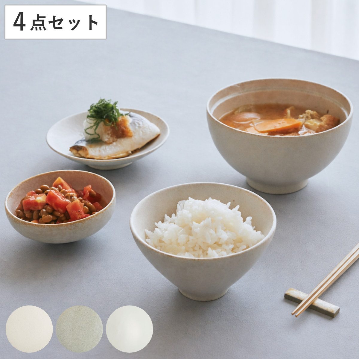 コツを押さえて生乾きを防ぐ！お部屋干し特集