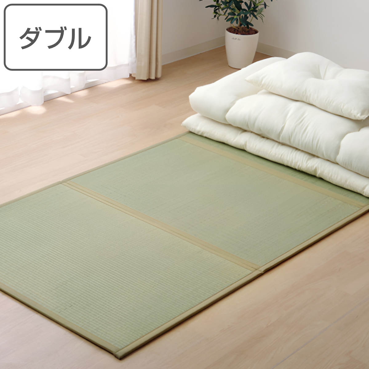 コツを押さえて生乾きを防ぐ！お座敷干し特集