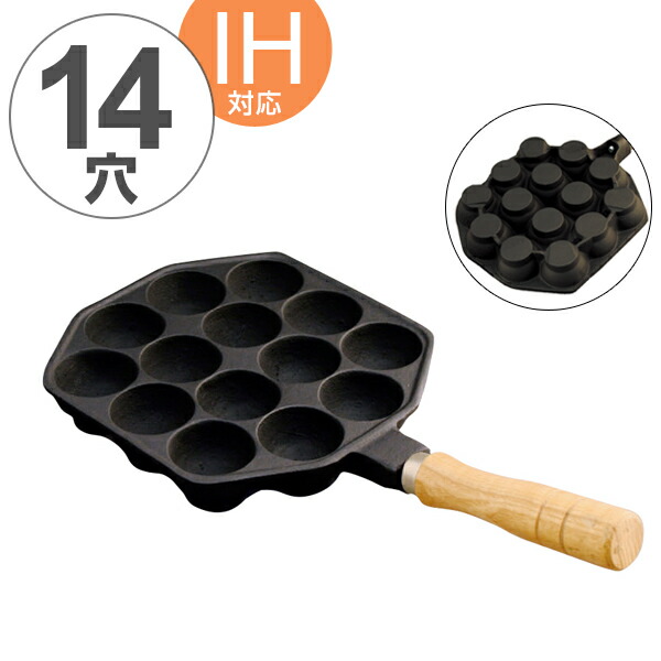 楽天市場】家庭用いか焼き器 大阪いか焼 ガス火専用 （ いか焼き