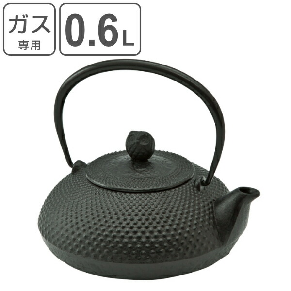 お弁当箱の選び方 鉄瓶-コーヒー・お茶用品