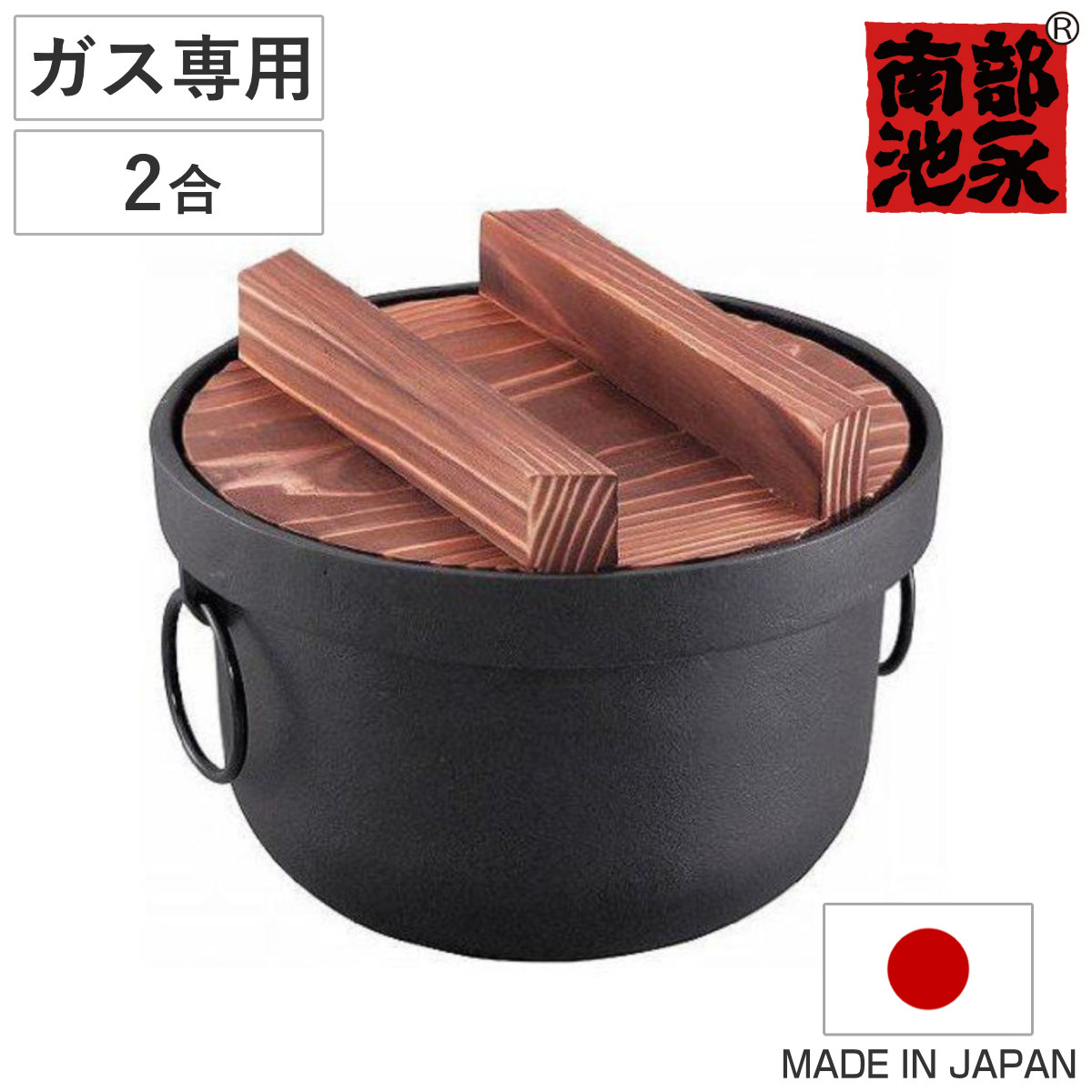 Amazon｜[KF] IH 誘導韓国の伝統的な鉄鍋米Gamasotセラミック
