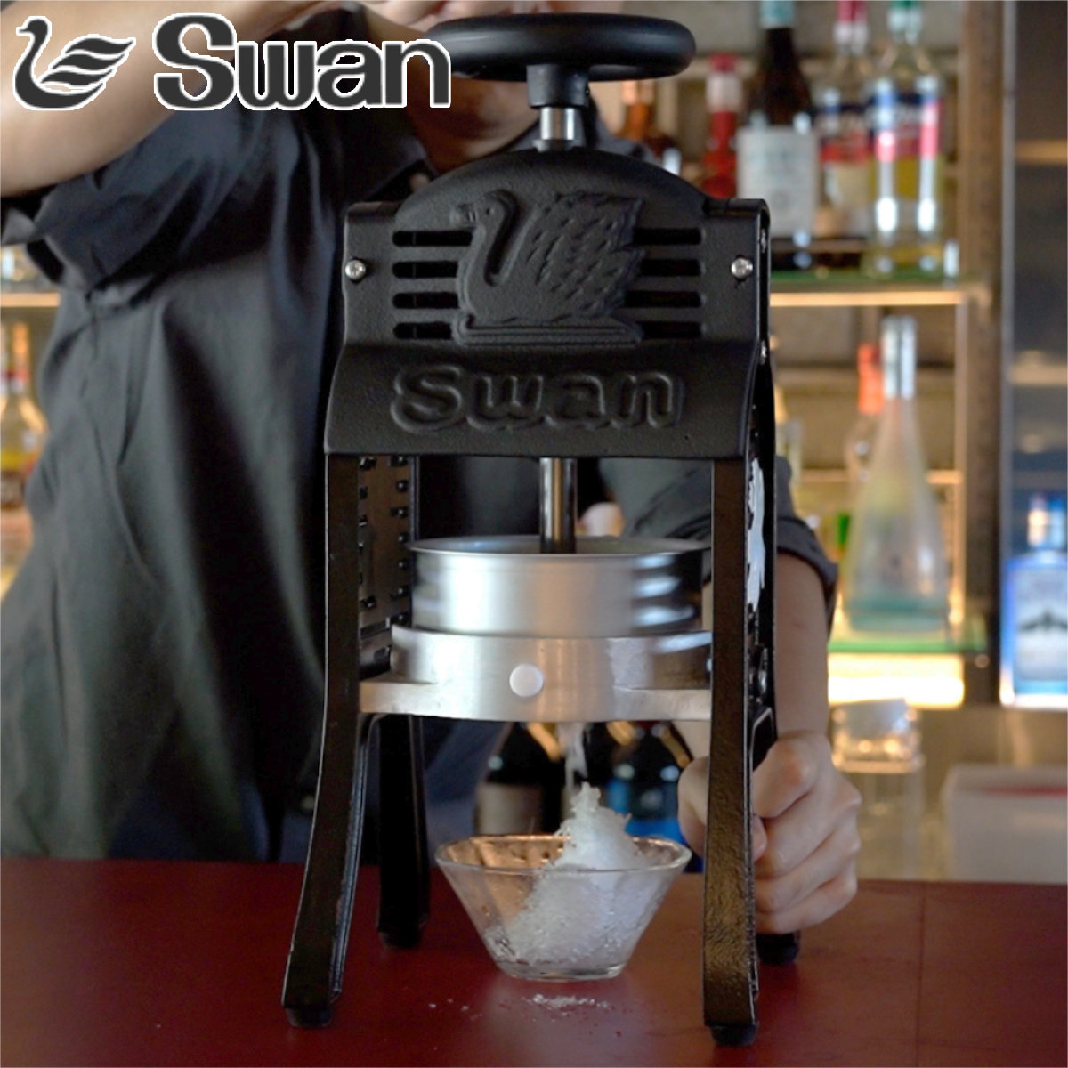 楽天市場】SWAN スワン かき氷機 SI-8B { かき氷 カキ氷 カキ氷