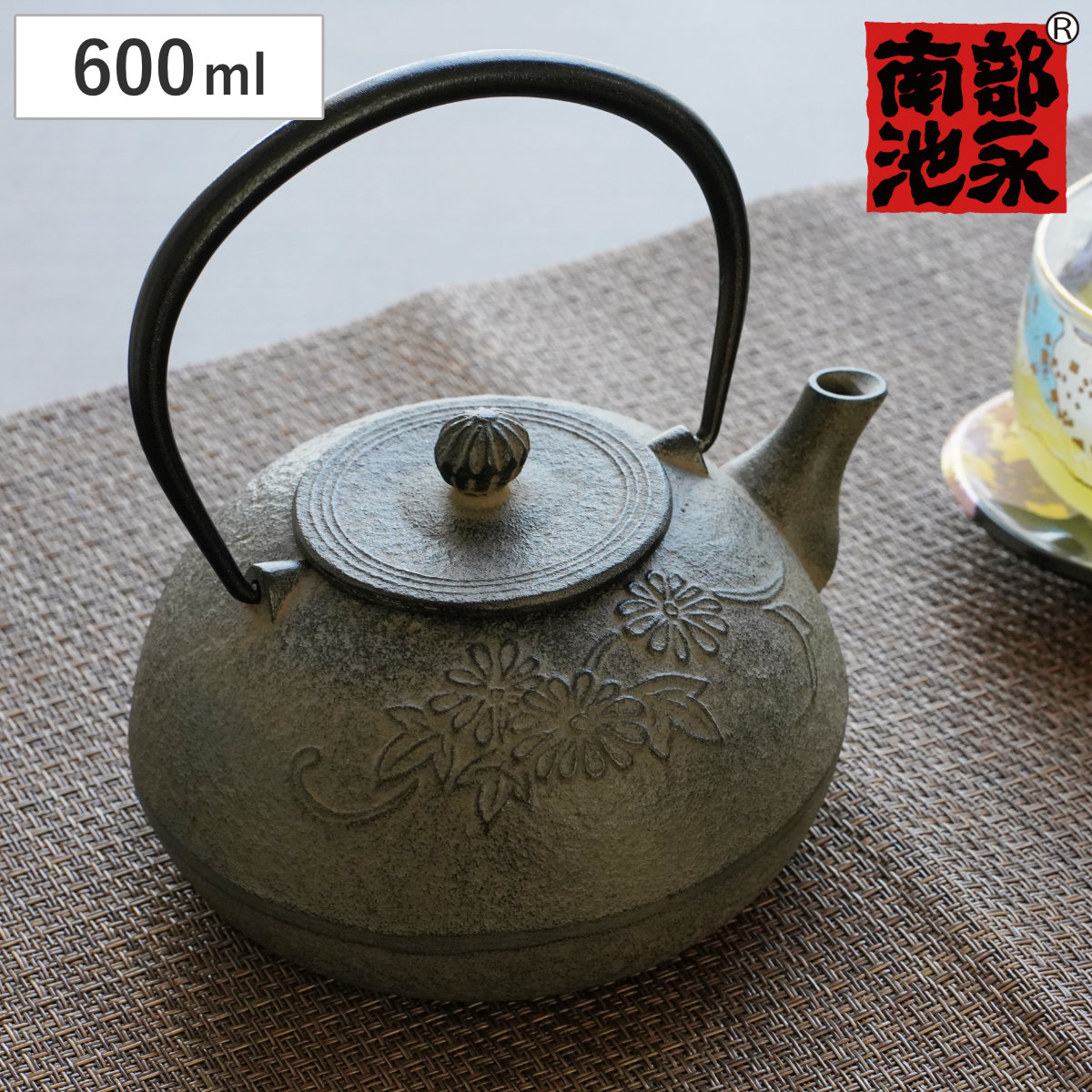 コツを押さえて生乾きを防ぐ！お座敷干し特集
